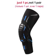 야외 농구 무릎 보호대 탄성 폼 배구 패드 피트니스 장비 체육관, 3.1 PC - Black Blue, A.XS-Weigh 27.5-37..