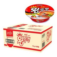 팔도산업