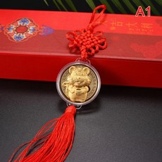 h코인순금팬던트