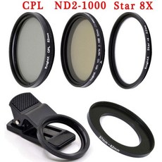 샌드마크접사렌즈