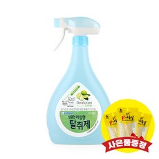 포켄스 상큼한 라임 탈취제 1000ml (+랜덤간식), +랜덤사은품증정, 200ml