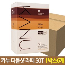 맥심 카누 더블샷 라떼 50T 믹스 봉지 커피 6162372EA, 쿠팡타니 1, 쿠팡타니 1, 쿠팡타니 본상품선택