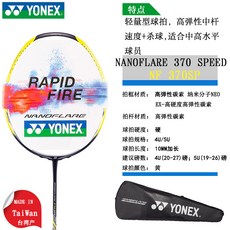 a2489e03a0c63b9fd08805ea8dadb4c5d267857c159b13e1015e5f83aaf1.jpg