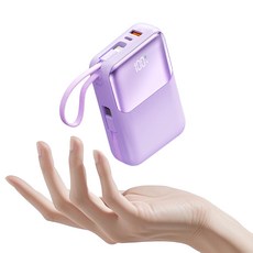 아우스힐 PD 22.5W QC3.0 고속충전 케이블 일체형 대용량 보조배터리 20000mAh, 퍼플