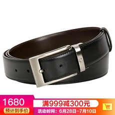 5b28b7eb3c4d82da5cc6f5225aafc6895bd8ef3ed3e82dacdf6e9a1e078e.jpg