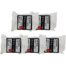 비누로머리감기