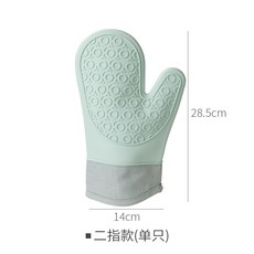 오븐장갑피닉스