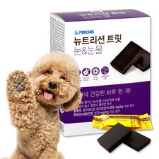 포켄스 뉴트리션 트릿 강아지 면역 피부 눈물 관절 영양제 340g, 눈물 340g[43P], 1개 - 뉴트리션트릿