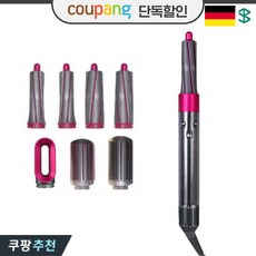 다이슨 TOP01