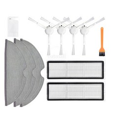 기펠청소기필터