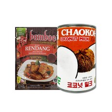 인도네시아 국민요리 른당 렌당 커리 만들기 세트, 435g, 1개