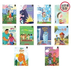 마이퍼스트스토리