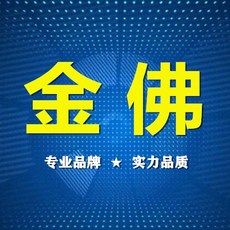 ed160ff60badb98894aeba9c3dfbcf85d69ea6308b273b898728b9396def.jpg