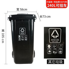 3809c289309a1733ee62f95fa558ba38f5d5e4a6d00c8bb550b667098189.jpg