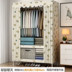3d9763e90f0df517d331bf98e887636050f75dcc243c6d0930b7ef848539.jpg