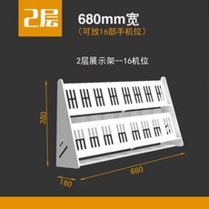 휴대폰대량거치대