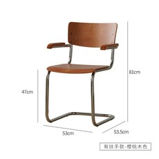 피에르잔느레