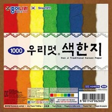 2f104a10cd1766d8f96db93c0f88a5833c8a491c44b9cc60fc43e87968d7.jpg