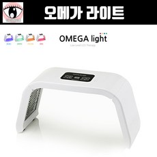 아이래쉬몰 오메가라이트 피부과 에스테틱 LED 돔 마스크 피부관리샵 피부 케어 기계 PDT