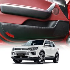 쌍용어라운드뷰