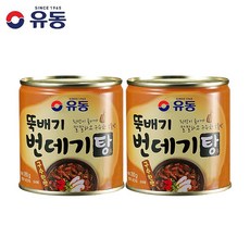[유동] 뚝배기 번데기탕 구수한맛 280g, 2개