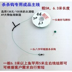 c77134a617b1b31e7cb4d7021ce09b708cefed1c4af55c1871820a9dbcee.jpg