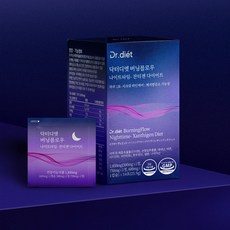 닥터디엣 버닝플로우 나이트타임 잔티젠 다이어트 10중 기능성 다이어트, 1개, 14회분 1개, 14포