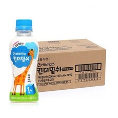 1단계요거트