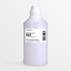 발향력 좋은 프래그런스 오일 원액, 107.블랑쉬