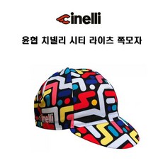 윤협