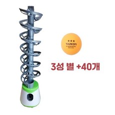 탁구 자동 발사기 트레이닝 로봇 가정용 실내 셀프, H, 1개