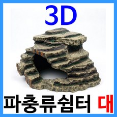 9a826a290014a2a90591f7a0445c799dca9fe200c688194dbca39c088d92.jpg