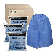 케이엠 일회용 검진치마 100개 산부인과 왁싱 APR-201 - 검진치마