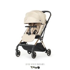 악스키드스핀키드-추천-상품