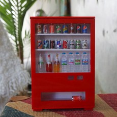 미니어처냉장고