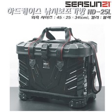 hd25light