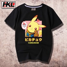 abe712c29c34858d42e68ab5d1b990a02105a5e8a9534e7533037abc78c8.jpg