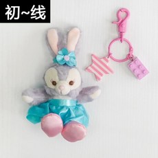 발레스커트걸이