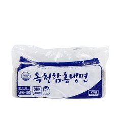 옥천 함흥냉면 2kg 냉면사리 업소용, 1개