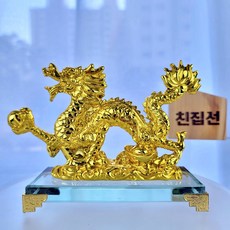 용택골드
