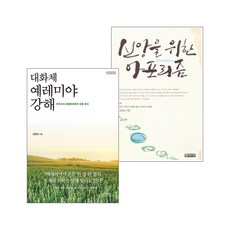 김광남