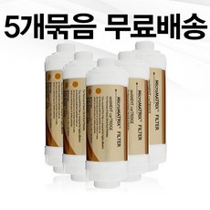 노비타비데필터bf100