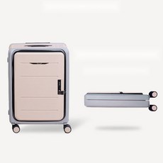 전면오픈캐리어