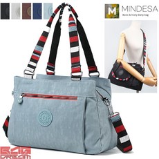 기저귀가방이니셜