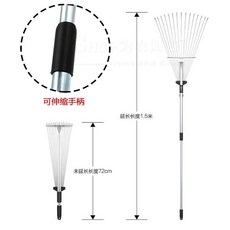 레이크잔디