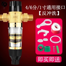 공업용연수기가격