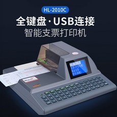 601a6fc91b74ebe0cbd75c58ff52be02c9282dccea32c2cf59ec7d92f5dd.jpeg