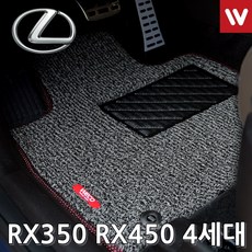 174 에스제이커머스 / 바닥매트 렉서스 RX350 RX450 16년3월부터 4P 차매트 차량용매트 자동차매트 차량용카매트 브라운