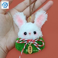 고양이 토끼 DIY 재료 팬더 강아지 트 키트 울 스틱 모루인형만들기, (단오)토우바 토끼 재료 가방, 1개