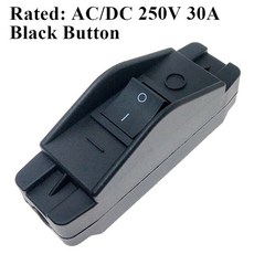 인라인 코드 스위치 푸시 버튼온-오프 16A 30A AC/DC 250V, 1개